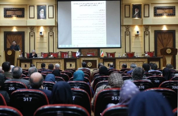 نخستين سمينار مقابله با نقض مالكيت فكري در فضاي كسب‌وكار ايران برگزار شد