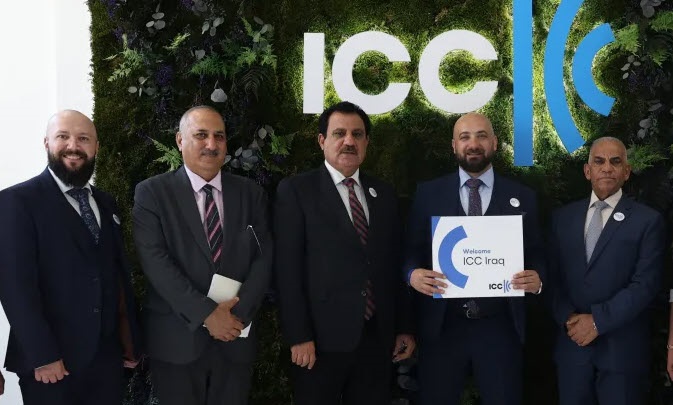تاسیس نود و دومین  کمیته ملی اتاق بازرگانی بین المللی