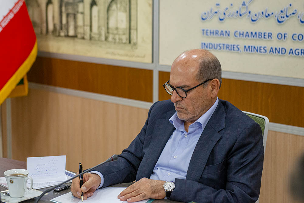 نامه رییس اتاق بازرگانی تهران و نایب رییس کمیته ایرانیICC به فدراسیون جهانی اتاق‌های بازرگانی و اتاق بازرگانی و توسعه اسلامی