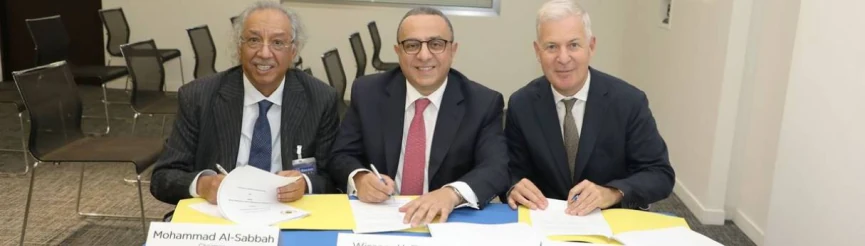ICC and Union of Arab Banks enter Memorandum of Understanding