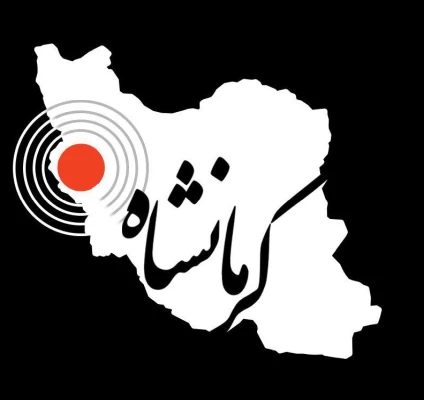 تسليت