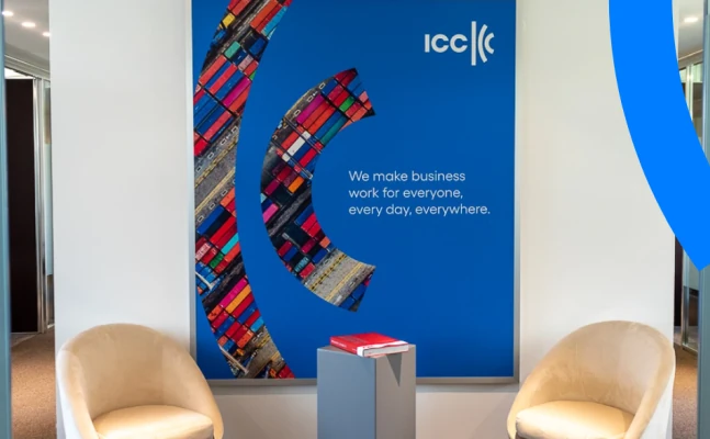 بازگشایی مجدد مرکز استماع دادرسی ICC  از سال 2024