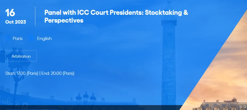 دومین دوره کنفرانس داوری بین‌المللی کمیته فرانسوی ICC به میزبانی پاریس
