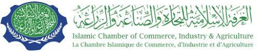 Joining forces with the Islamic chambers