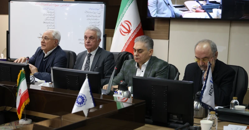 برگزاری مجمع عمومی عادی سالانه كميته ايرانی اتاق بازرگانی بينالمللی