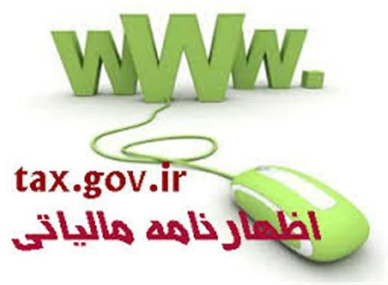 img-name