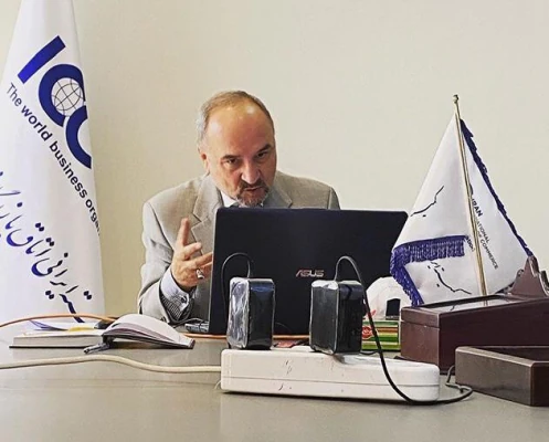 ICC Iran Held the Second Meeting of Its Representatives in All Local Chambers of Commerce