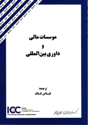 img-name
