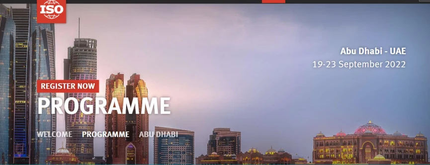 برگزاری نشست سالیانه سازمان بین‌المللی استانداردسازی (ISO)