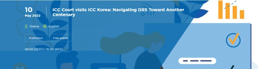 ICC Court visits ICC Korea: Navigating DRS Toward Another Centenary
